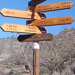 Casa de Férias Ilusiones *