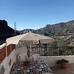 度假居 Ilusiones *